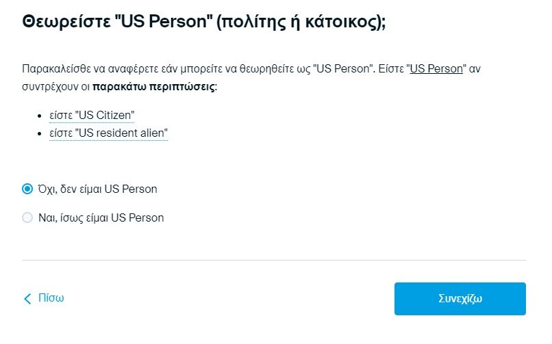 Sei cittadino USA?